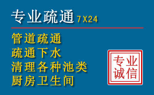 谢家集搬家公司提示：夏季高温季节长途搬家的6大常识